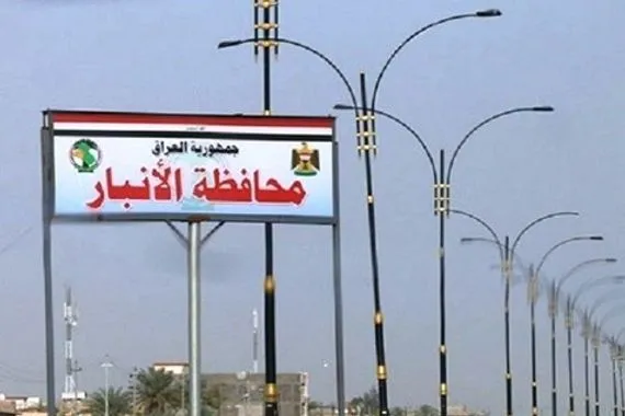 خلافات ومشادات كلامية تنهي مؤتمر انتخابي لحزب تقدم بالانبار