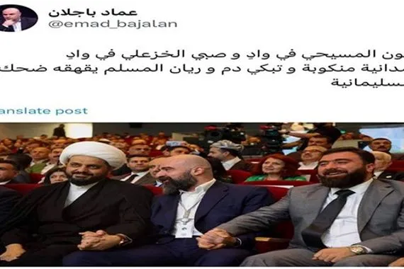 اليكتي يرد على البارتي بشأن "فاجعة" الحمدانية: لا تكونوا بدلاء عن القضاة