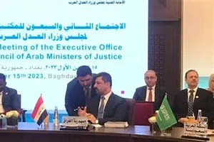 وكيل وزير العدل لـ"المعلومة": اجتماع مجلس وزراء العرب سيناقش 6 ملفات