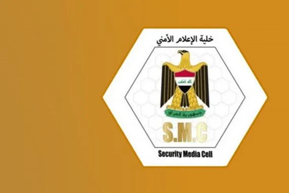 صدور أمر ديواني بإعادة تشكيل خلية الإعلام الأمني