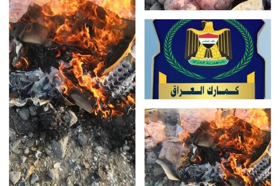اتلاف دجاج مجمد وبيض مائدة في كمرك الشلامجة