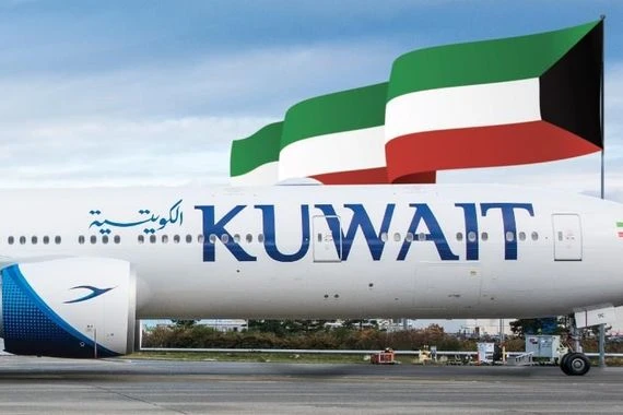 الكويت تعيد رحلاتها الجوية التجارية إلى النجف