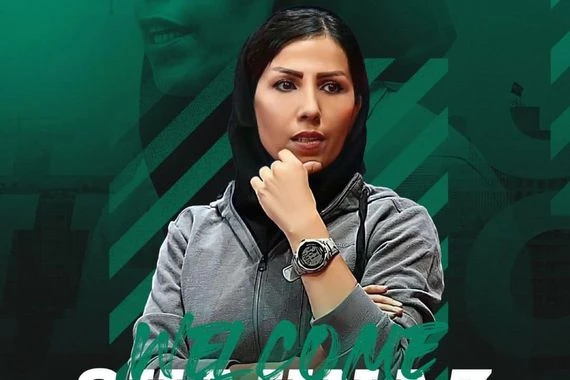 الإيرانية شاهناز مدربةً للمنتخب العراقي النسوي لكرة الصالات