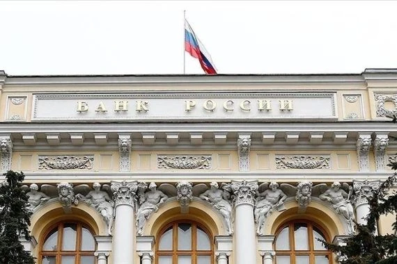 المركزي الروسي يمدد القيود على سحب الأموال خارج البلاد حتى أبريل 2023