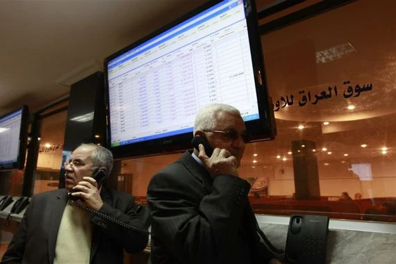 سوق العراق للأوراق المالية يعلن مؤشرات التداول الأسبوعية