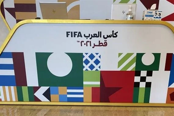 ربع نهائي كأس العرب.. تعرف على المواجهات الكاملة