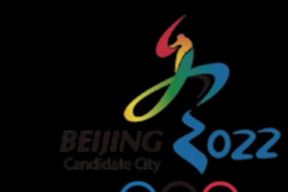 بريطانيا تقاطع الالعاب الاولمبية الشتوية في بكين