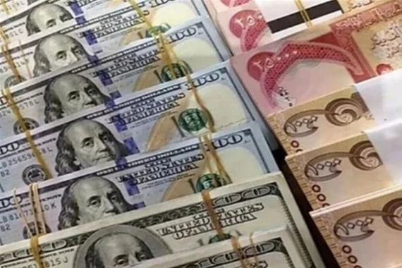 اسعار صرف الدولار والعملات الاجنبية في العراق