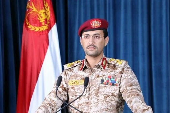 اليمن تكشف تفاصيل عملية نوعية في العمق الإماراتي - عاجل