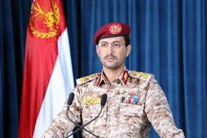 اليمن تكشف تفاصيل عملية "نوعية" في العمق الإماراتي - عاجل