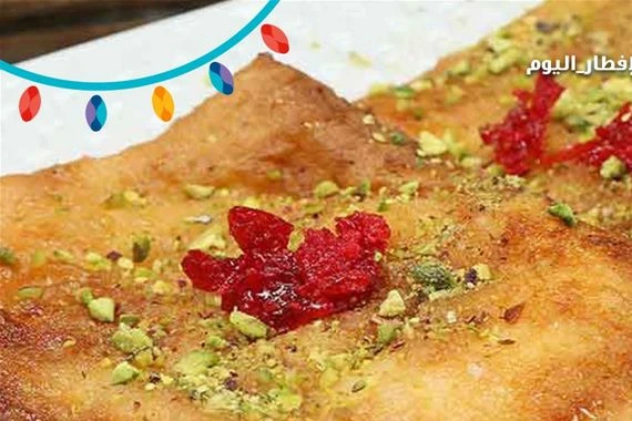 الطريقة الأسرع لتحضير كلّاج رمضان