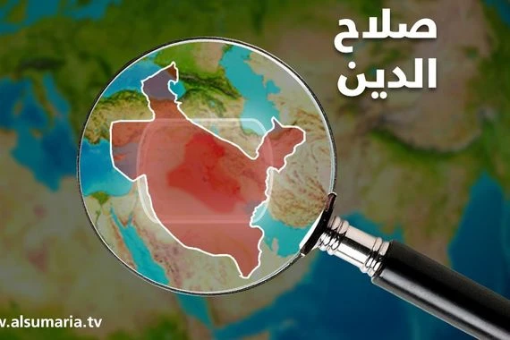 السومرية تنشر جدول احتساب رواتب وفروقات محاضري وإداريي صلاح الدين