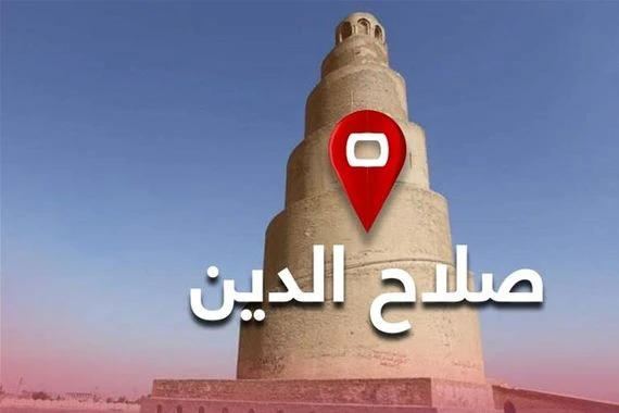 بعد تصدر المحافظة نسب الرسوب.. تجدد المطالبات بإقالة مدير تربية صلاح الدين