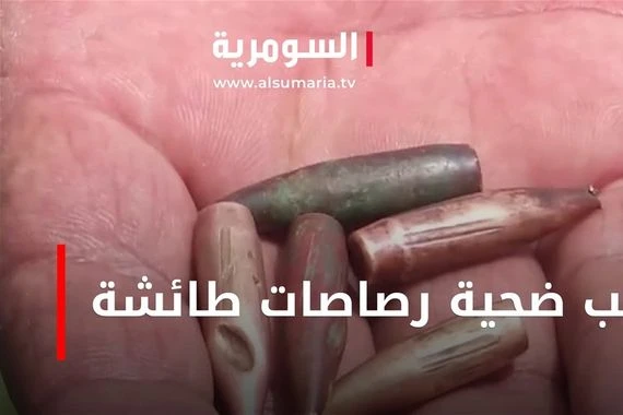 زينب ضحية رصاصات طائشة
