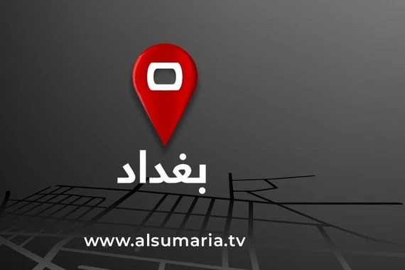 احدهم بالإرهاب.. القبض على عدد من المتهمين في بغداد