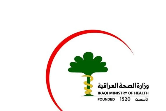 الصحة تعلن الموقف الاسبوعي لجائحة كورونا في العراق