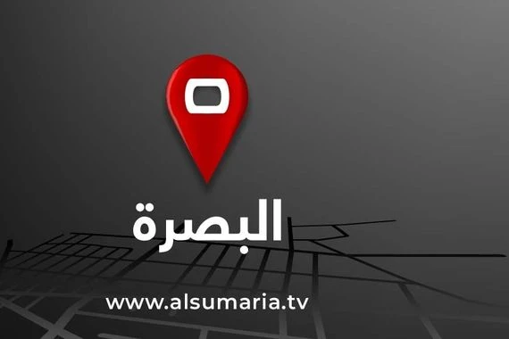 شرطة البصرة تكشف حقيقة نزاع عشائري في "الشرش"