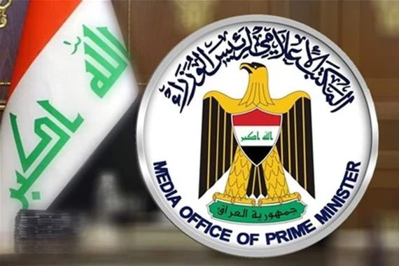 بخصوص سحب يد مدير هيئة للكمارك.. مكتب السوداني يخاطب مجلس النواب (وثيقة)