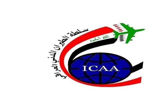 تأكيداً للسومرية.. تكليف عماد الاسدي بمهام رئيس سلطة الطيران المدني (وثيقة)