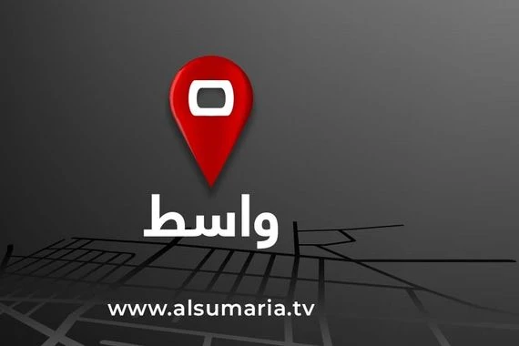 الكشف عن جريمة قتل غامضة والقبض على الجاني في واسط