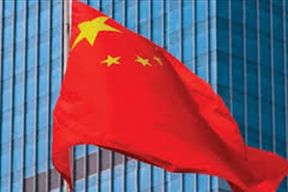 صحيفة: القمة العربية الصينية دليل على تنامي الدور الصيني بالشرق الأوسط