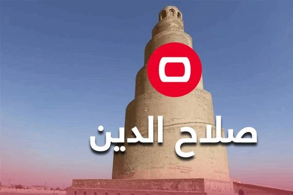 قتيل وثلاثة مصابين بعد مشاجرة على طابور في صلاح الدين