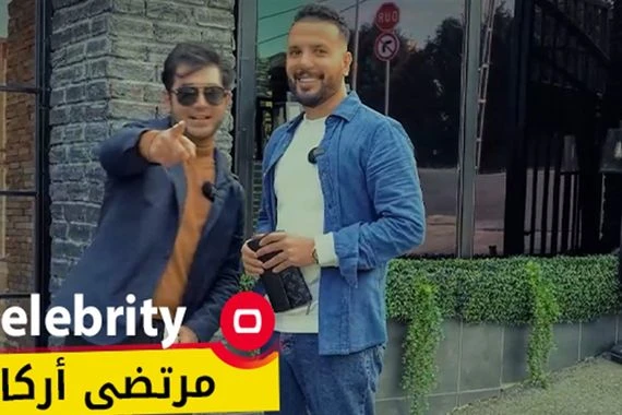 مرتضى أركان يثير ضجّة كبيرة بعد تصريحه للسومرية عن تهديدات بالقتل أجبرته لترك العراق