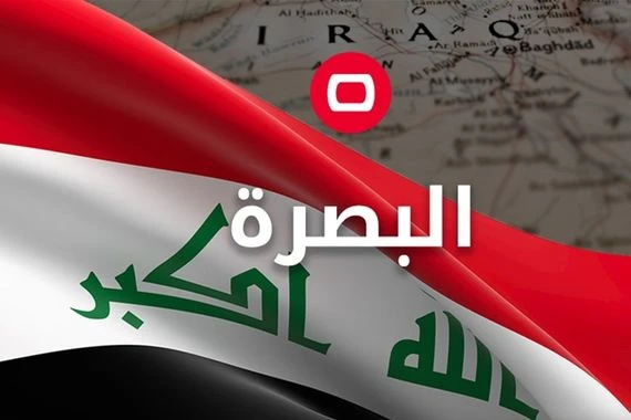 بعد محاصرته.. تاجر مخدرات يفجر نفسه جنوبي العراق