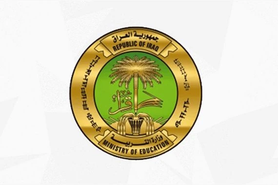 التربية تخاطب مجلس الخدمة بشأن تعيين الشهادات والأوائل