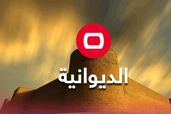 بعد موجة الامطار.. غرق مستشفى في الديوانية (فيديو)