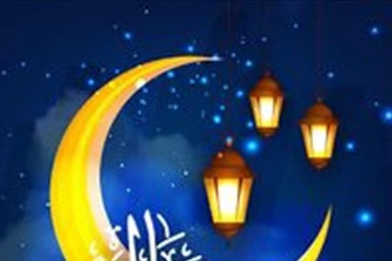 بوستات تهاني عيد الفطر 2023.. أجمل الصور والرسائل