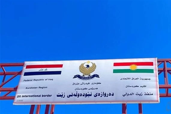 افتتاح معبر جديد بين العراق وتركيا.. هذه تفاصيله