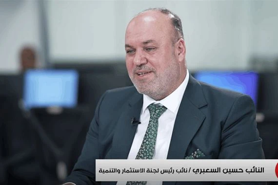 السعبري: الصناديق الاستثمارية لا تساوي بين المحافظات