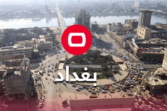 بالصور.. عاصفة ترابية تضرب بغداد