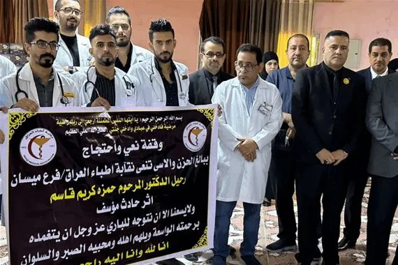 السومرية تنفرد بكشف تفاصيل حادثة وفاة طبيب في ميسان والمشتبه بقتله (فيديو)