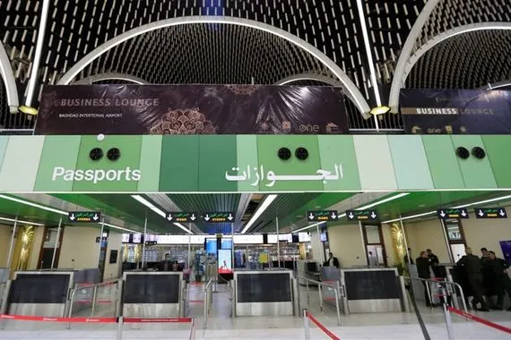 ضبط 5 مسافرين عراقيين في مطار بغداد يحملون جوازات مزورة