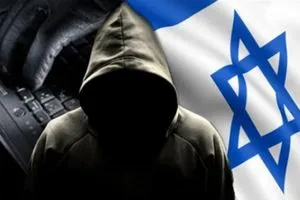 إيران: القبض على ثلاثة عملاء "للموساد" الاسرائيلي