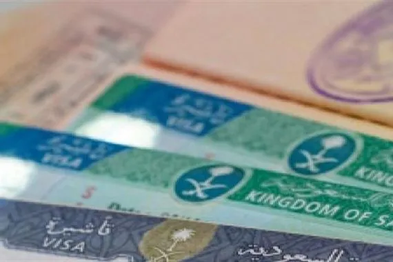السعودية تطلق تأشيرة زيارة الأعمال لجميع دول العالم