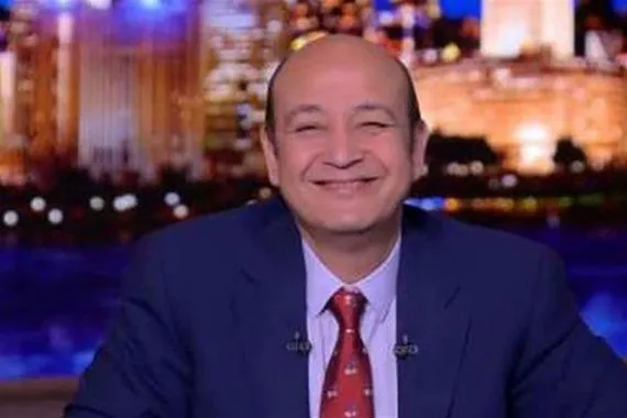 عمرو أديب يحصل على الجنسية السعودية