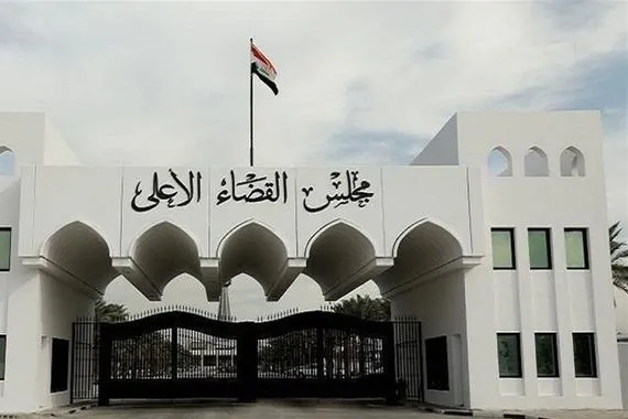 السجن 10 سنوات لمدان بجريمة الاتجار بالمخدرات في واسط