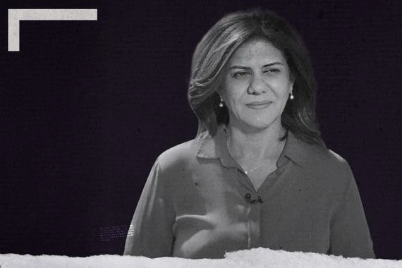 من يتحمل مسؤولية قتل شيرين أبو عاقلة، وهل يحاكم؟ الإجابة “تفضحها” جرائم إسرائيل السابقة