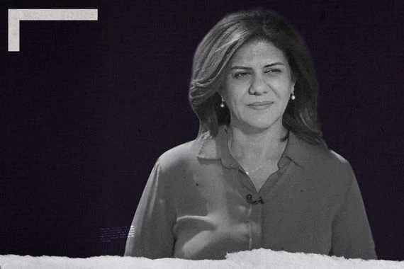 “رأسها مطلي بالأخضر وخارقة للدروع”! الكشف لأول مرة عن صورة الرصاصة التي اغتالت شيرين أبو عاقلة