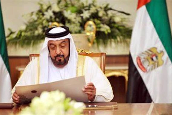 العراق يُعزي الإمارات بوفاة رئيس دولتها