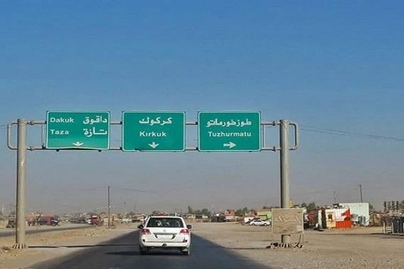 طوز خورماتو ليس فرنسا.. حديث عن فشل "تظاهرات مسيسة"