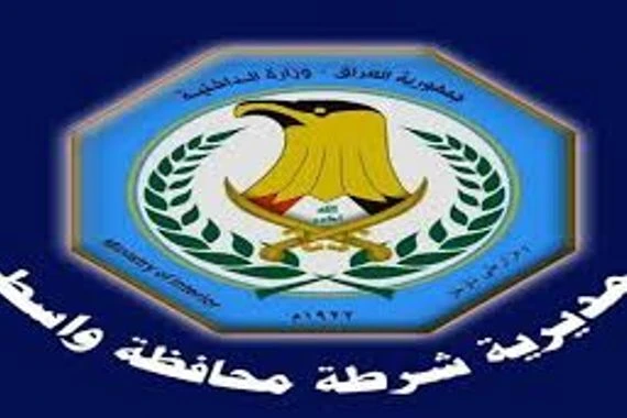 شرطة واسط تكشف تفاصيل حادثة الدبوني: أولاد عم قتلوا بعضهم