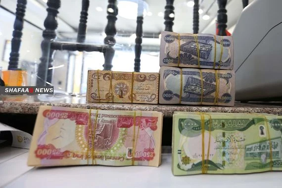 مصرف الرافدين يطلق قروض 25 مليون دينار لتمويل المشاريع الصغيرة