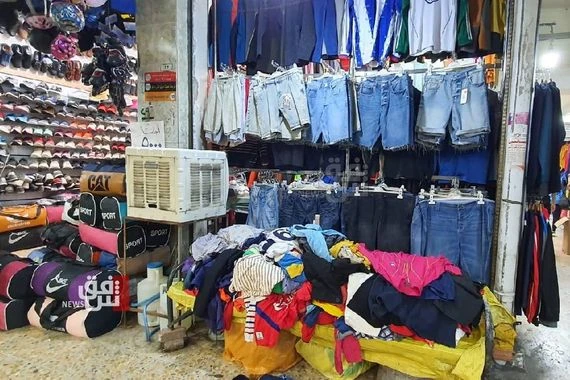 أسواق البالة تجمّع للفقراء وميسوري الحال في السليمانية (صور)