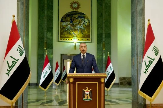 الكاظمي: استقرار المنطقة له انعكاسات ايجابية على الوضع في العراق