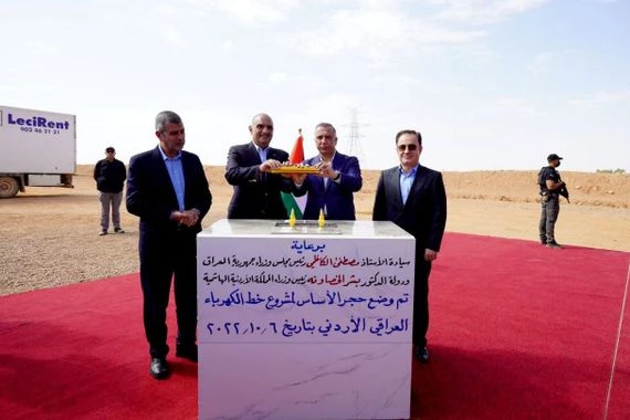 وزير أردني يكشف كلفة الربط الكهربائي مع العراق