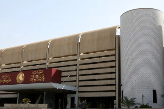 شفق نيوز تنشر أسماء أعضاء اللجان الدائمة في البرلمان